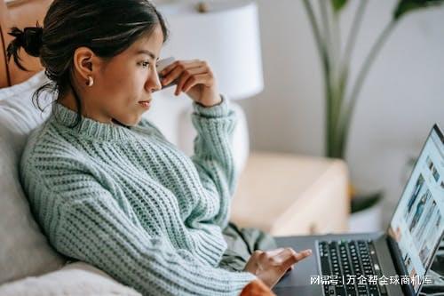 站成功之道：案例解析与经验总结九游会网址是多少跨境电商独立(图8)