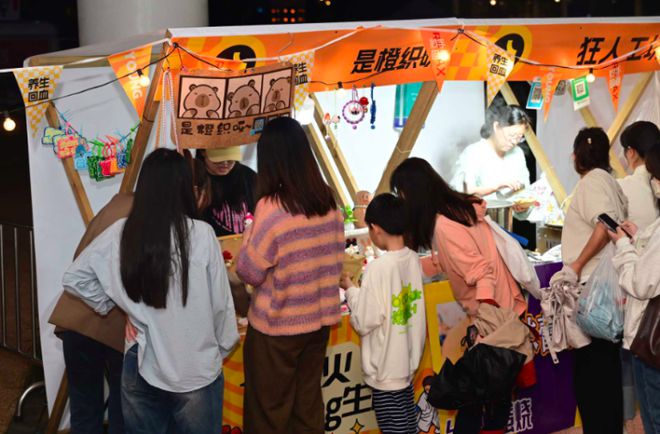 针下去人舒服了不少这场“养生局”还有最后一天j9九游会真人游戏第一养生茶比奶茶更
