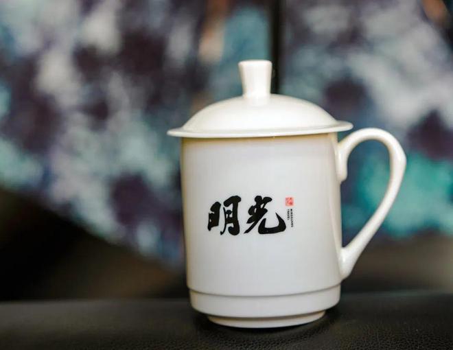 费送！明光文创产品上新啦！j9国际站登录皖美冬日｜免(图5)