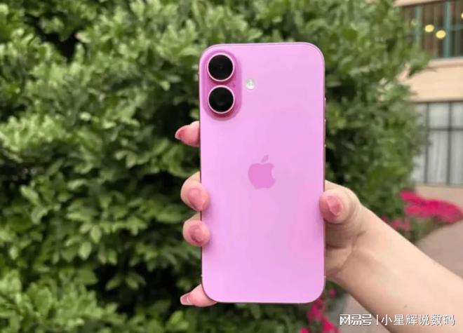 手机突降1501元256GB+4800万双摄真香j9九游真人游戏第一品牌库克不讲武德！A18芯片(图3)