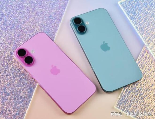 手机突降1501元256GB+4800万双摄真香j9九游真人游戏第一品牌库克不讲武德！A18芯片(图5)