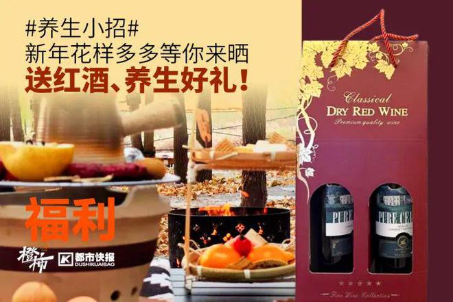 帽、霸王茶姬动物手机支架……橙柿超多福利送送送j9九游会真人游戏第一时髦人都有的巴拉克拉法(图4)