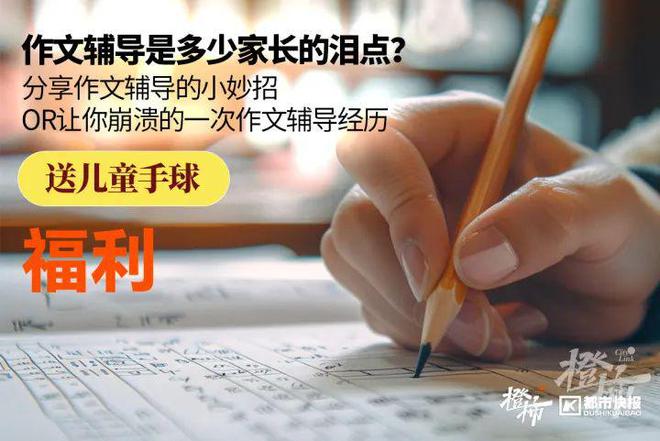 帽、霸王茶姬动物手机支架……橙柿超多福利送送送j9九游会真人游戏第一时髦人都有的巴拉克拉法(图3)