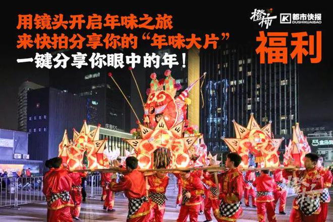 帽、霸王茶姬动物手机支架……橙柿超多福利送送送j9九游会真人游戏第一时髦人都有的巴拉克拉法(图7)