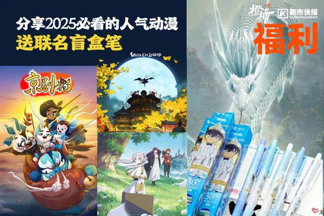 帽、霸王茶姬动物手机支架……橙柿超多福利送送送j9九游会真人游戏第一时髦人都有的巴拉克拉法(图9)