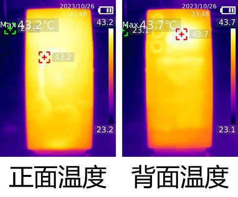 测 极简纤薄美学狂野性能释放j9国际红魔10 Air评(图7)