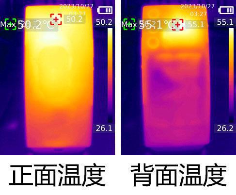 测 极简纤薄美学狂野性能释放j9国际红魔10 Air评(图17)