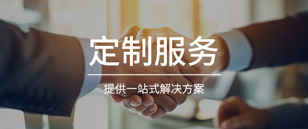 居展即将开幕：极胜全品类创新矩阵解锁全球商机j9九游真人游戏第一品牌第33届深圳