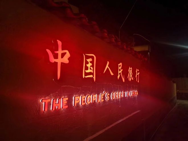 乡村旅居的命门在哪？九游会·j9网站云南(图4)