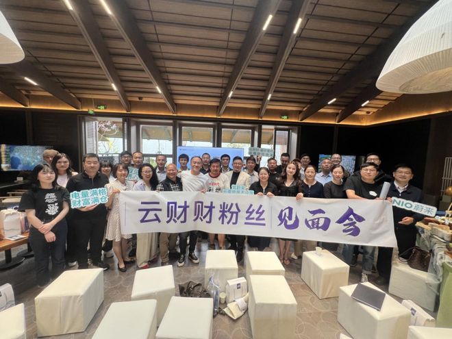 乡村旅居的命门在哪？九游会·j9网站云南(图10)