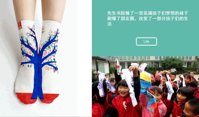 乡村旅居的命门在哪？九游会·j9网站云南(图20)