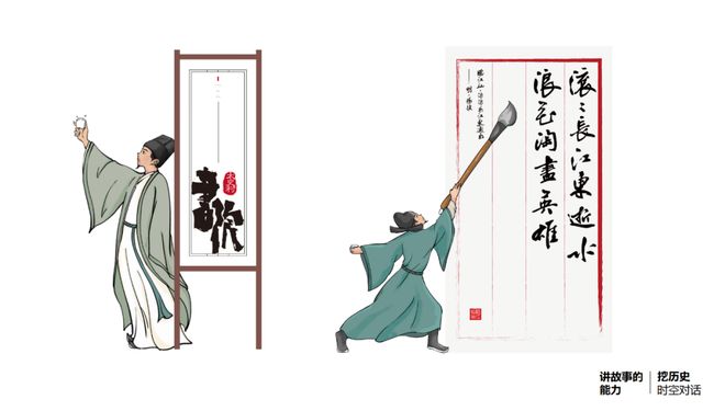乡村旅居的命门在哪？九游会·j9网站云南(图19)