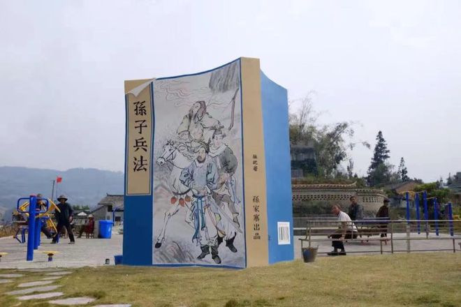 乡村旅居的命门在哪？九游会·j9网站云南(图27)