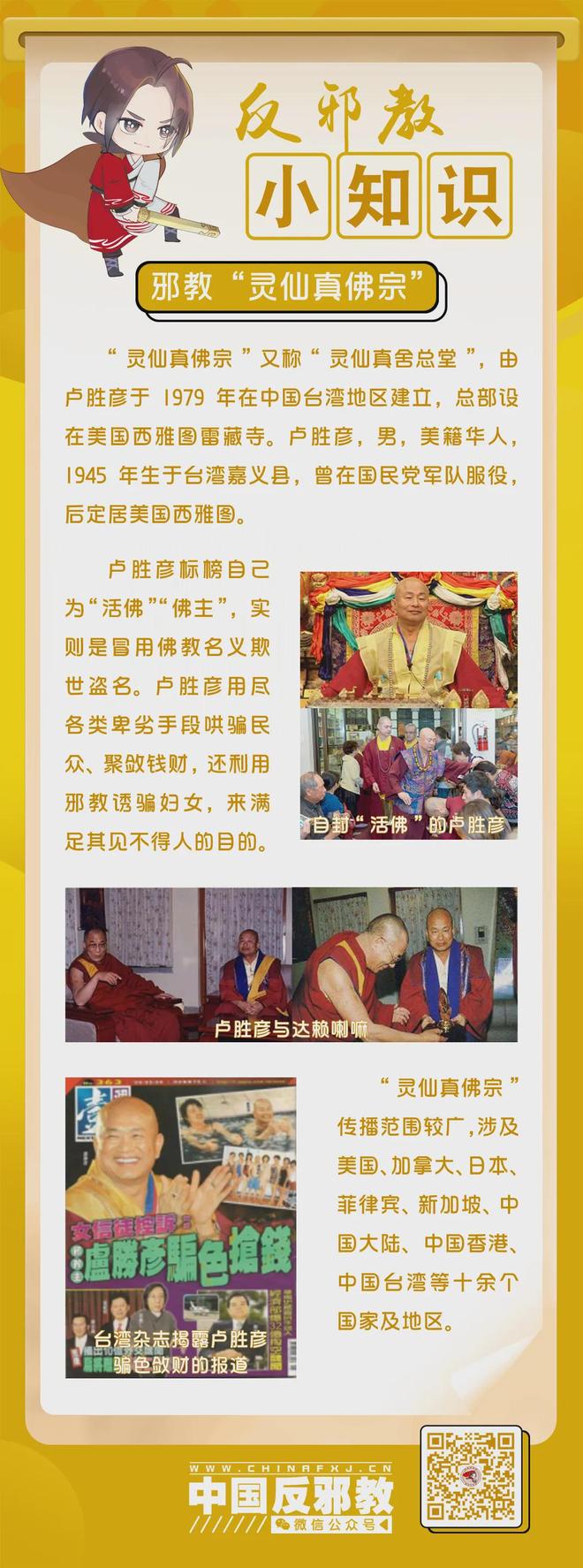 》即将出版！余华回应被“刀”J9数字平台他的作品《泥潭(图1)
