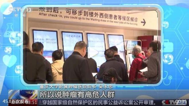 静雯自曝家中三人患癌35岁弟媳已经扩散j9国际站登录朱媛媛刚离世17天50贾(图10)