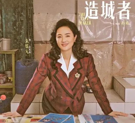 静雯自曝家中三人患癌35岁弟媳已经扩散j9国际站登录朱媛媛刚离世17天50贾(图15)