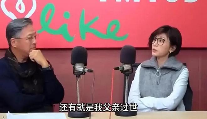 静雯自曝家中三人患癌35岁弟媳已经扩散j9国际站登录朱媛媛刚离世17天50贾(图18)